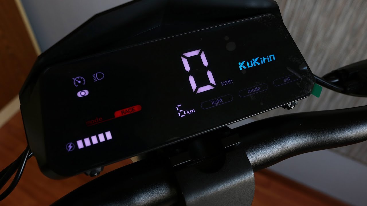KuKirin G2 Display